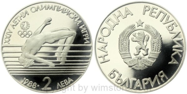 Bulgarien, 2 Leva 1988, Olympische Sommerspiele 1988 in Seoul - Hochspringerin, KM 177, Ku/Ni