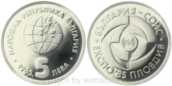 Bulgarien, 5 Leva 1985, 1. Internationale Jungerfindermesse - EXPO 85, KM 154, Ku/Ni