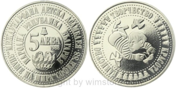 Bulgarien, 5 Leva 1988, 4. Internationales Kindertreffen - spielendes Kind, KM 170, Ku/Ni