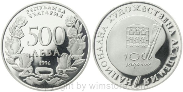 Bulgarien, 500 Leva 1996, 100 Jahre Nationale Kunstakademie - Farbpalette, KM 223, Silber, PPII