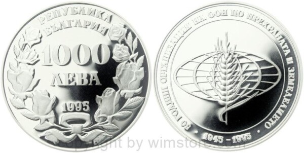 Bulgarien, 1000 Leva 1995, 50 Jahre FAO - Ähren auf Globus, KM 214, Silber, PP