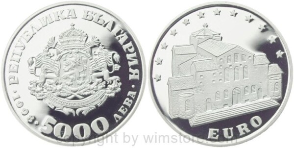 Bulgarien, 5000 Leva 1998, Bulgarien in Europa, KM 243, Silber, PPII