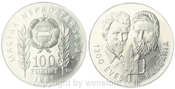 ungarn, 10 forint 1971 1982, km 595, nickel (kopie)