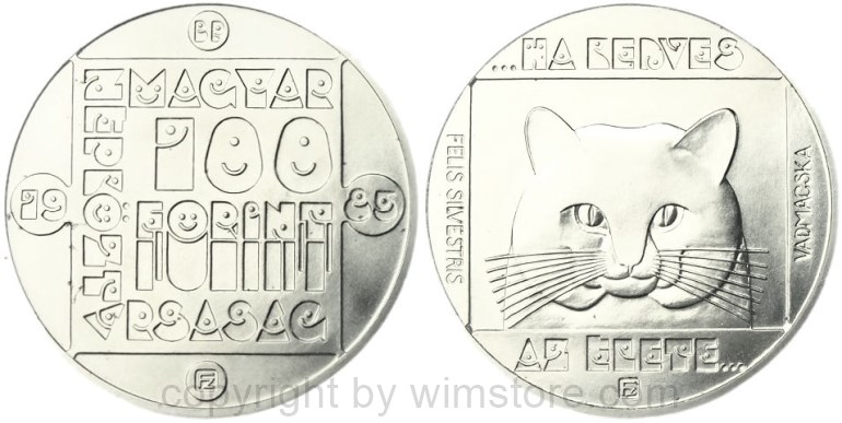 ungarn, 100 forint 1985, naturschutz europäische sumpfschildkröte, km 644, ku/ni/zink (kopie) (kopie)
