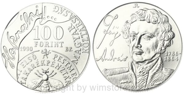 ungarn, 100 forint 1985, fußball wm 1986 in mexiko aztekischer regengott tlaloc, km 648, ku/ni/zink (kopie)