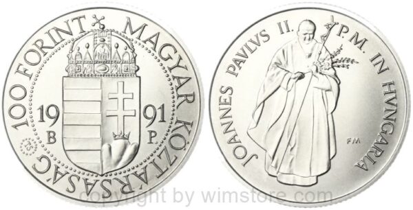 ungarn, 100 forint 1988, fußball em 1988 in deutschland torszene, km 665, ku/ni (kopie)