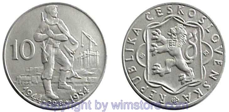 Tschechoslowakei, 10 Korun 1954, Slowakischer Aufstand, KM 40, Silber