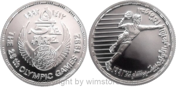 Ägypten, 5 Pounds 1992, Olympische Sommerspiele 1992 in Barcelona - Handball, KM 706, Silber, PP