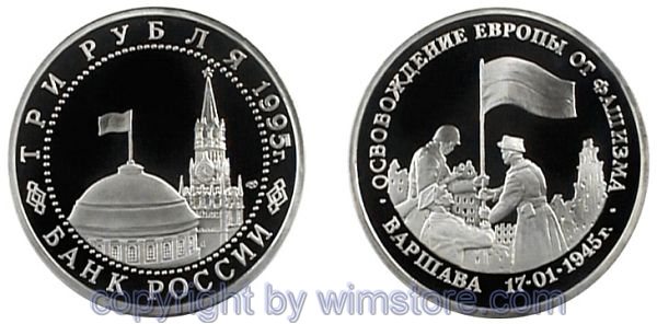Russland, 3 Rubel 1995, Befreiung Warschaus, Y 378, Ku/Ni, PP