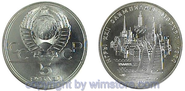 Russland, 5 Rubel 1977, Tallinn, Y 148, Silber
