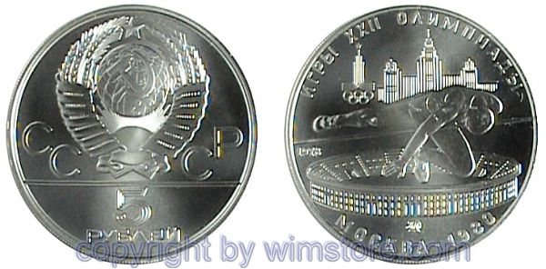 Russland, 5 Rubel 1978, Hochsprung, Y 156, Silber