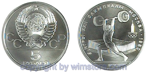 Russland, 5 Rubel 1979, Gewichtheben, Y 166, Silber
