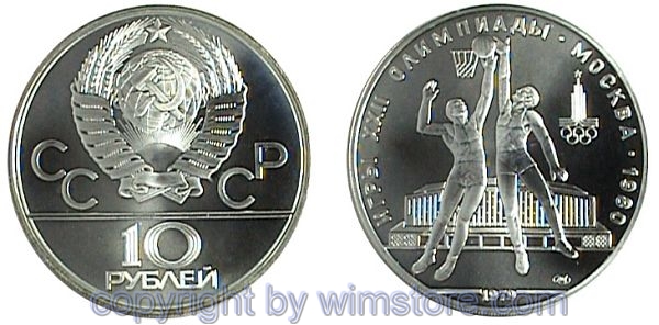 Russland, 10 Rubel 1979, Basketball, Y 168, Silber