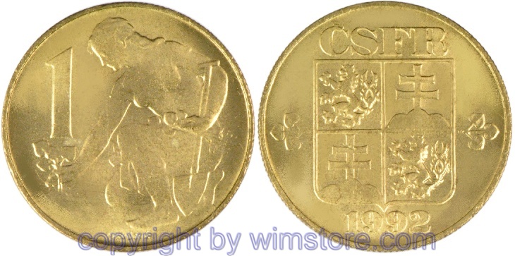 CSFR, 1 Koruna 1991 - 1992, KM 151, Alu/Bro