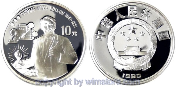 China - Volksrepublik, 10 Yuan 1990, KM 305, Edison, Silber, PP, mit Kapsel
