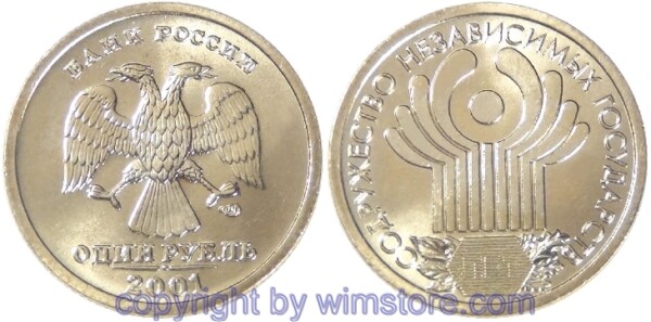 Russland, 1 Rubel 2001, Staaten, Y 731, Ku/Ni/Zink