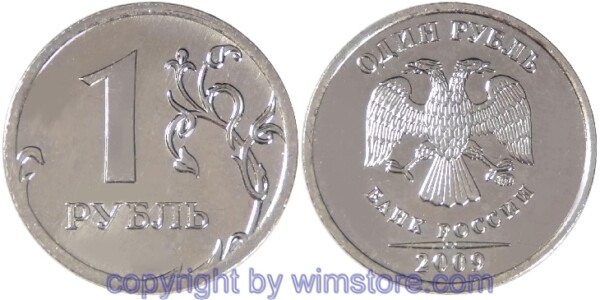 Russland, 1 Rubel ab 2009, Y 833a, Eisen/Ni galvanisiert