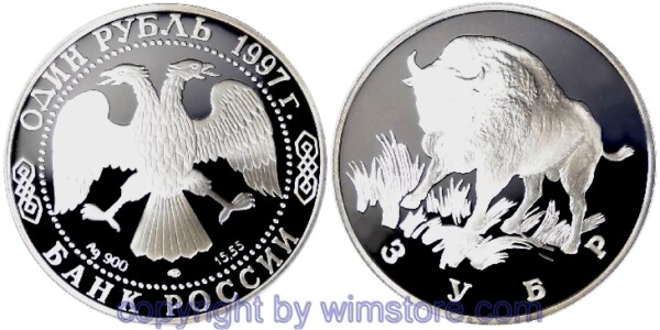 s4081 Russland, 1 Rubel 1997, Wiesent, Y 613, Silber, PP, mit Kapsel