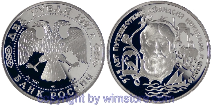 Russland, 2 Rubel 1997, Afanasij Nikitin, Y 559, Silber, PP, mit Kapsel