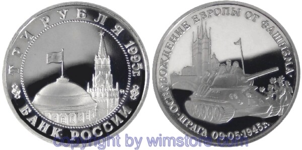 Russland, 3 Rubel 1995, Einnahme Prags, Y 385, Ku/Ni, PP