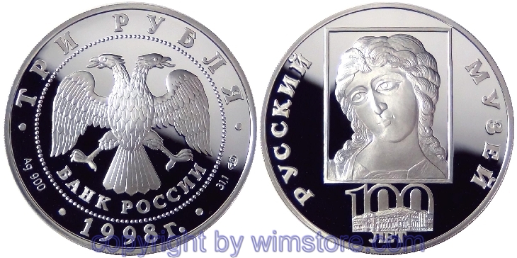 Russland, 3 Rubel 1998, Erzengel im Stroganov-Palast, Y 626, Silber, PP, mit Kapsel