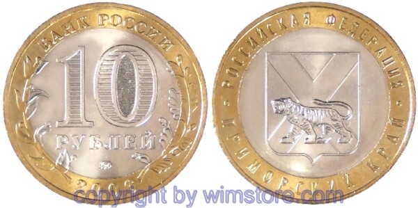 Russland, 10 Rubel 2006, Region Primore, Y 940, Bi-Metall