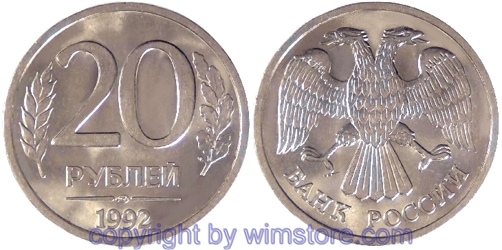 Russland, 20 Rubel 1992 - 1993, Y 314, Ku/Ni