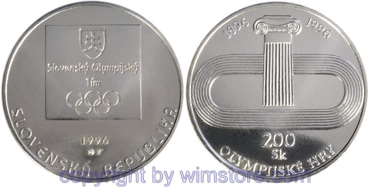 Slowakei, 200 Korun 1996, Stadion, KM 31, Silber