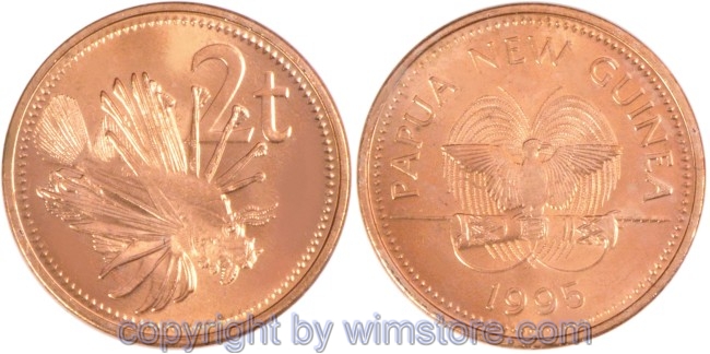 Papua Neu Guinea, 2 Toea 1975 - 2004, KM 2, Bronze