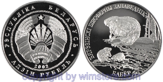 Weißrussland, 1 Rubel 2002, KM 44, Weißrussische Nationalparks - Biber mit Jungen, Ku/Ni, BU, mit Kapsel