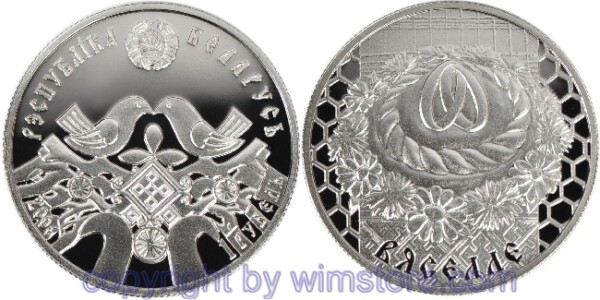 s5628 Weißrussland, 1 Rubel 2006, KM 135, Weißrussische Familietraditionen - Hochzeit (Viasiełłe), Ku/Ni, BU, mit Kapsel