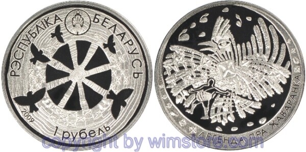s5644 Weißrussland, 1 Rubel 2009, KM 221, Weißrussische Legenden - Die Legende der Feldlerche, Ku/Ni, BU, mit Kapsel