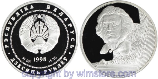 Weißrussland, 10 Rubel 1998, KM 24, 200. Geburtstag von Adam Mickiewicz, Silber, PP, mit Kapsel