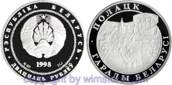 s5655 Weißrussland, 20 Rubel 1998, KM 28, Städte in Weißrussland - 500 Jahre Stadt Połlack, Silber, PP minimal angelaufen, mit Kapsel