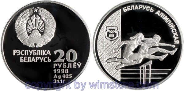 Weißrussland, 20 Rubel 1998, KM 29, Olympischer Sport in Weißrussland - Hürdenlauf, Silber, PP, mit Kapsel