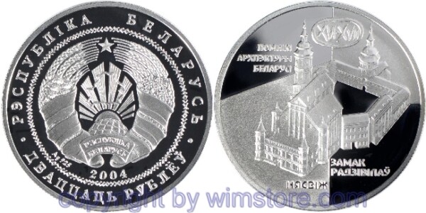 s5668 Weißrussland, 20 Rubel 2004, KM 79, Weißrussische Architektur - Schloss Radziwill, Silber, PP, mit Kapsel