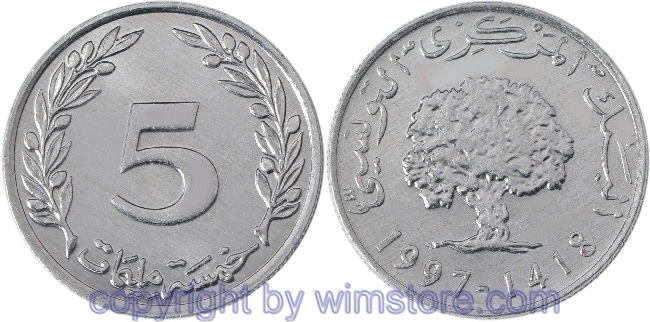 Tunesien, 5 Millim 1997, KM 348, Aluminium
