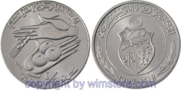 Tunesien, 1/2 Dinar 1996, 1997, KM 346, Ku/Ni