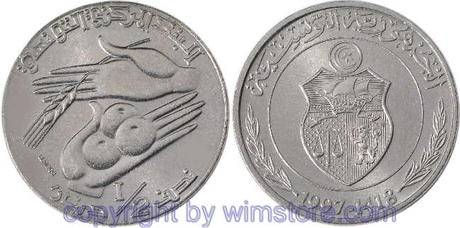 Tunesien, 1/2 Dinar 1996, 1997, KM 346, Ku/Ni