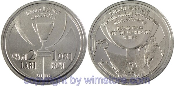 Georgien, 2 Lari 2006, Fußballclub Tbilisi - Europapokal der Pokalsieger, KM 92, Ku/Ni/Zink, PP