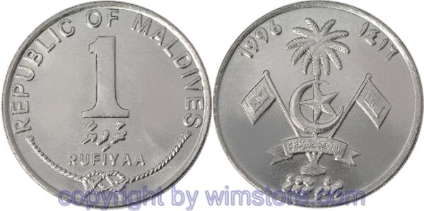 Malediven, 1 Rufiyaa 1996, KM 73a, Ku/Ni