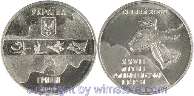 Ukraine, 2 Hryvni 2000, XXVII. Sommer Olympiade 2000 in Syndey - Dreisprung, KM 93, Ku/Ni/Zink