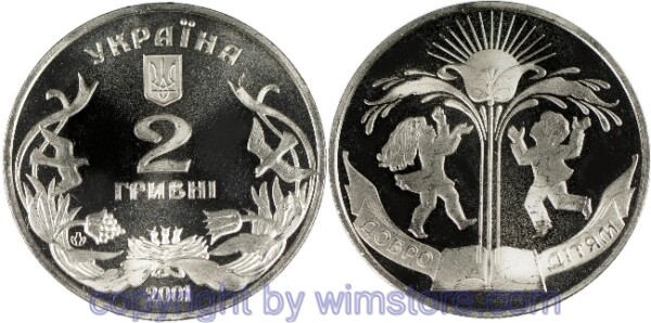 Ukraine, 2 Hryvni 2001, Nationaler Tag des Kindes, KM 133, Ku/Ni/Zink
