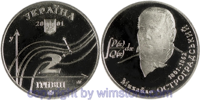 Ukraine, 2 Hryvni 2001, 200. Geburtstag von Mychailo Ostrohradskiy, KM 137, Ku/Ni/Zink