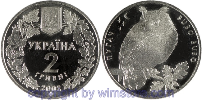 Ukraine, 2 Hryvni 2002, Flora und Fauna der Ukraine - Uhu, KM 155, Ku/Ni/Zink