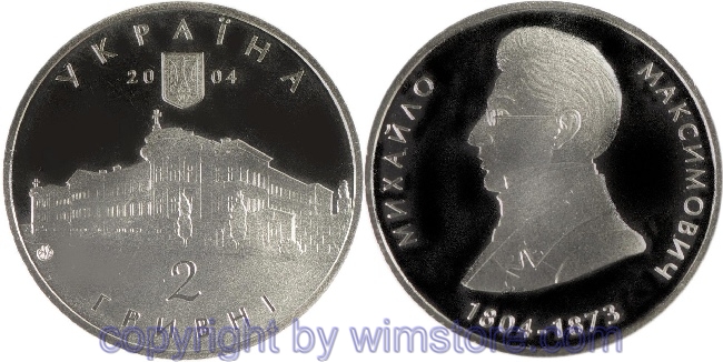 Ukraine, 2 Hryvni 2004, 200. Geburtstag von Mykhailo Maksymovych, KM 215, Ku/Ni/Zink