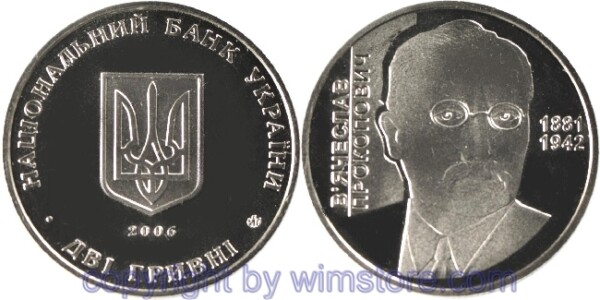 Ukraine, 2 Hryvni 2006, 125. Geburtstag von Viacheslav Prokopovych, KM 384, Ku/Ni/Zink