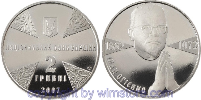 Ukraine, 2 Hryvni 2007, 125. Geburtstag von Ivan Ohienko, KM 440, Ku/Ni/Zink