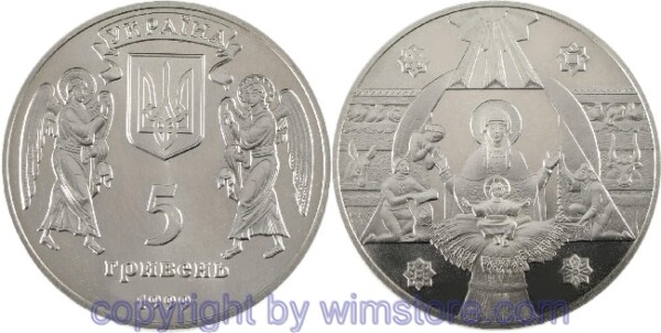 Ukraine, 5 Hryven 1999, 2000 Jahre Christentum - Geburt von Jesus, KM 84, Ku/Ni/Zink