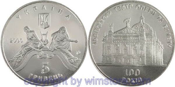 Ukraine, 5 Hryven 2000, 100 Jahre Nationaltheater in Lemberg, KM 103, Ku/Ni/Zink